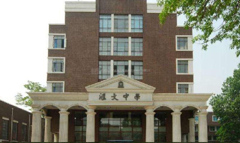 天津市汇文中学成美楼更换断桥铝窗项目 