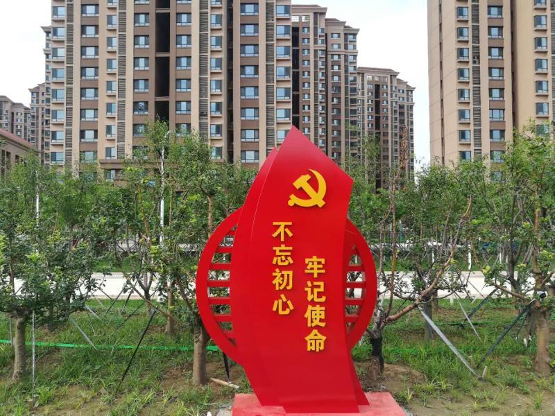 港福新苑小区配套设施提升改造工程